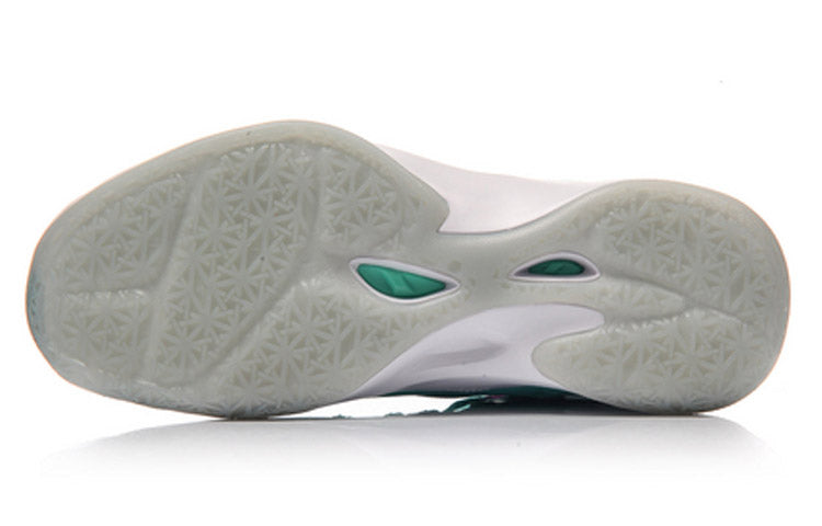 Li-Ning Sonic 5 'Light Neon Green' ABAM019-1