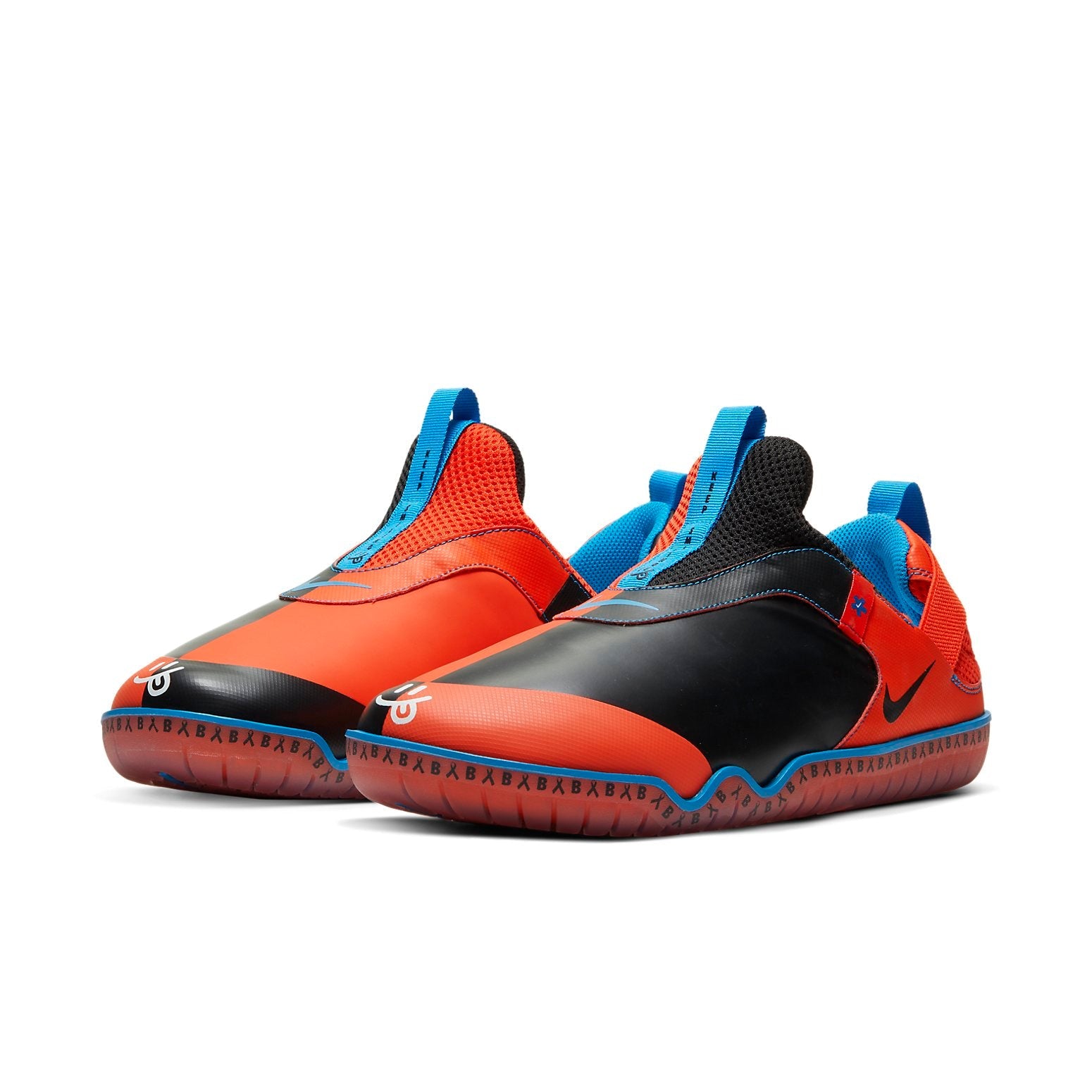 Nike Zoom Pulse 'Doernbecher Bransen' CV0535-001