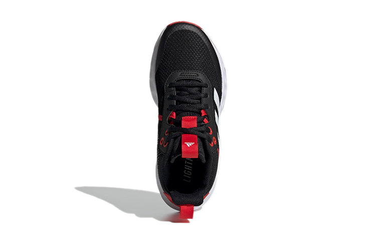 (PS) adidas Ownthegame 2.0 'Black White Red' H01555