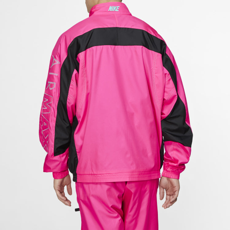Nike x Atmos NRG Vintage Patchwork Track Jacket 'Black Hyper Jade' CD6132-639