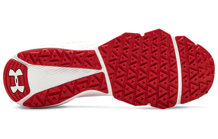 Under Armour Yard Trainer Sports Shoes Red 3021935-600