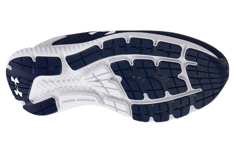 Under Armour Charged Rogue 3 'Academy White' 3024877-401