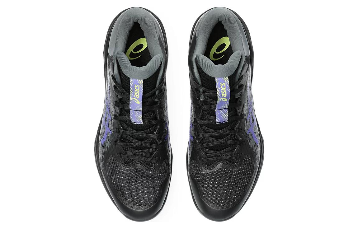 ASICS Nova Flow 2 'Black Blue Violet' 1063A071-001