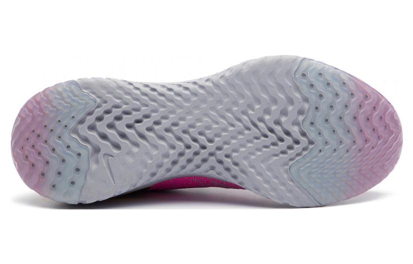 (WMNS) Nike Epic React Flyknit 'Pink Blast' AQ0070-500