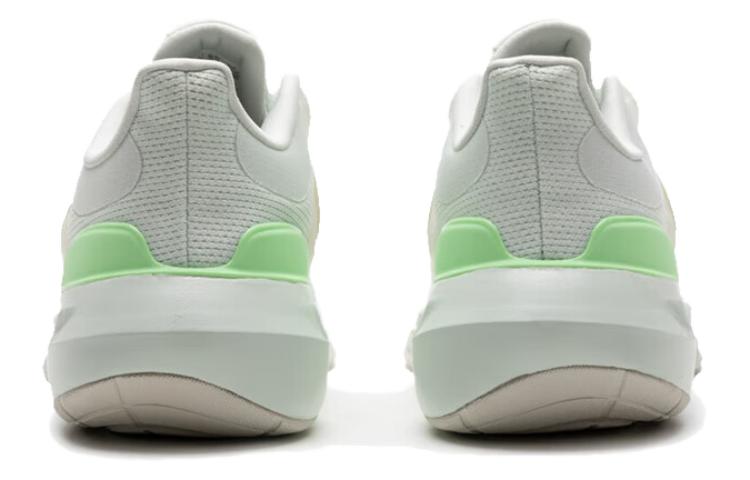 (WMNS) adidas Ultrabounce 'Crystal Jade Zero Metalic' IE0730