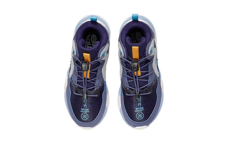 (GS) Li-Ning Wade Sign 2 'Dark Navy' YKCS002-5