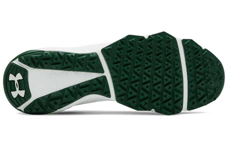 Under Armour Yard Trainer 'White Green' 3021935-101