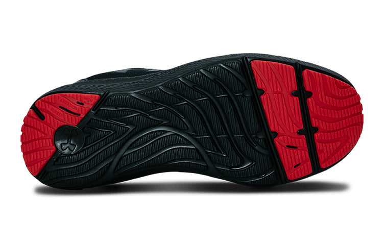 (GS) Under Armour Charged Pursuit 2 Venom Sports Shoes Black 3023684-001