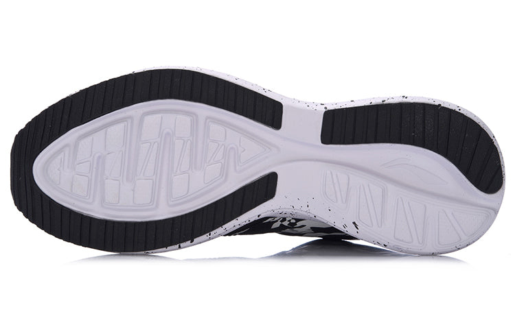 (WMNS) Li-Ning Speed Star 'Black White' ARHM032-5