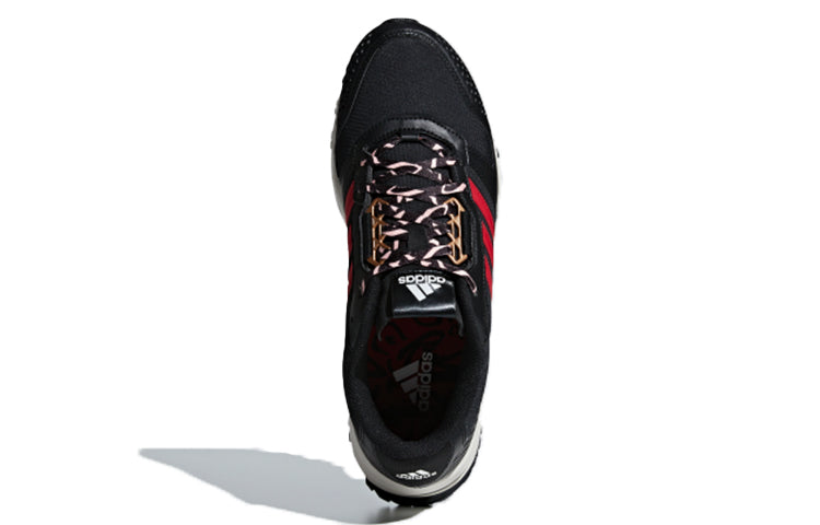 adidas Marathon 10 TR CNY 'Black Red' BB6914