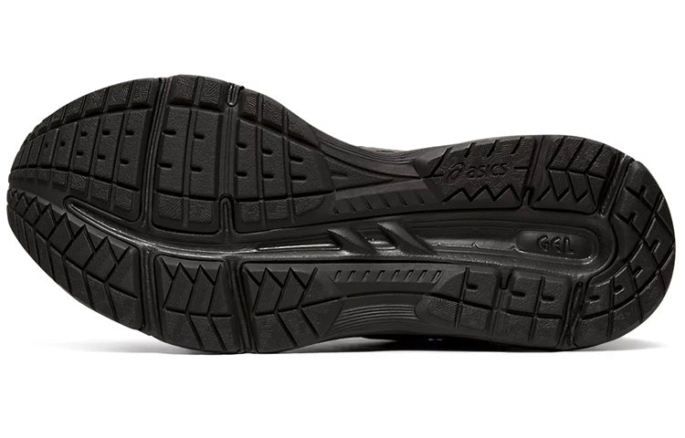 (WMNS) ASICS Gel-Contend 5 'Black' 1012A234-004