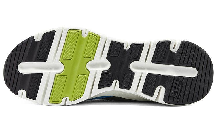 Skechers Arch Fit 'White Black Multicolor' 232204-BKMT