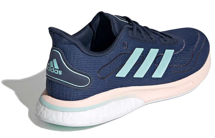 (WMNS) adidas Supernova 'Blue Pink' FV6023