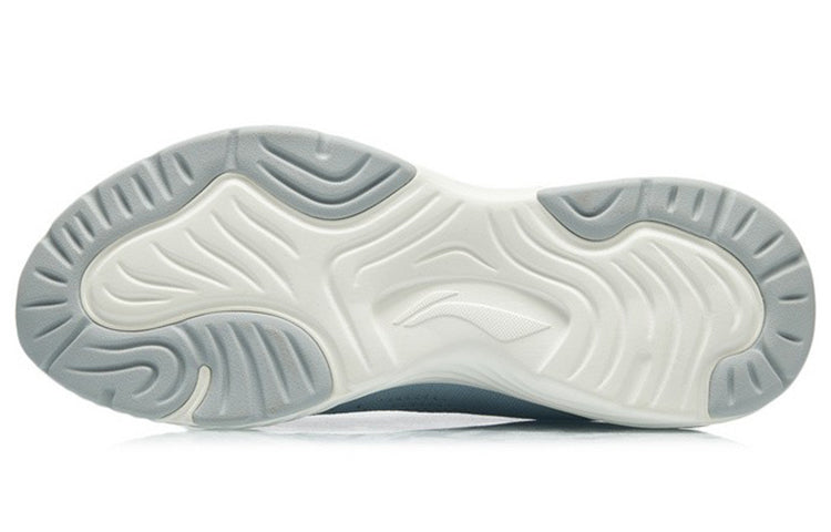 Li-Ning Eazgo ARER021-3