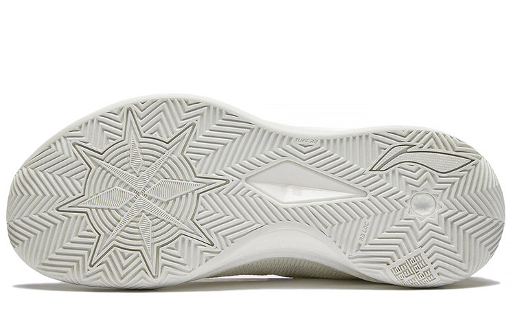 Li-Ning LiRen 3 'Foggy White' ABAS089-1
