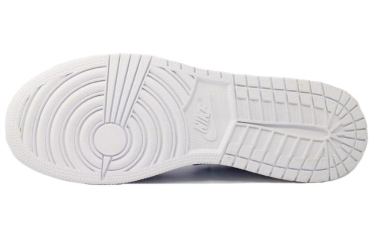 (GS) Air Jordan 1 High 'Bright Concord' 705300-442