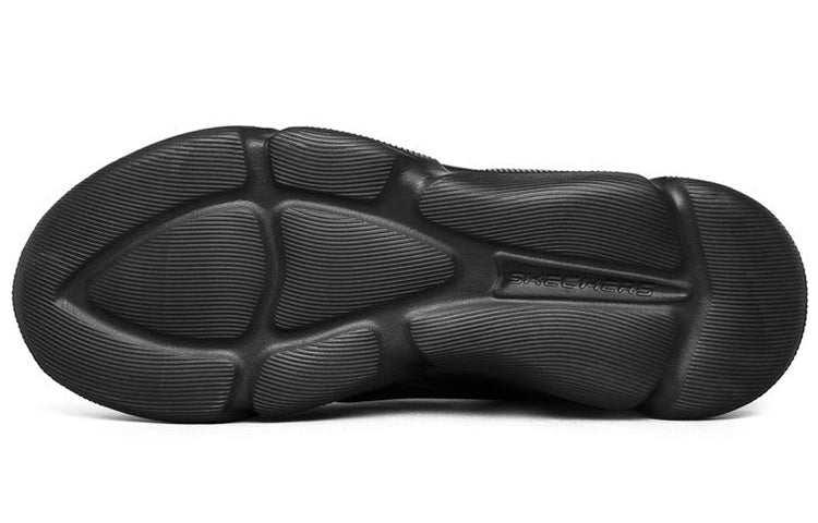 Skechers Drafter Black 232174-BBK