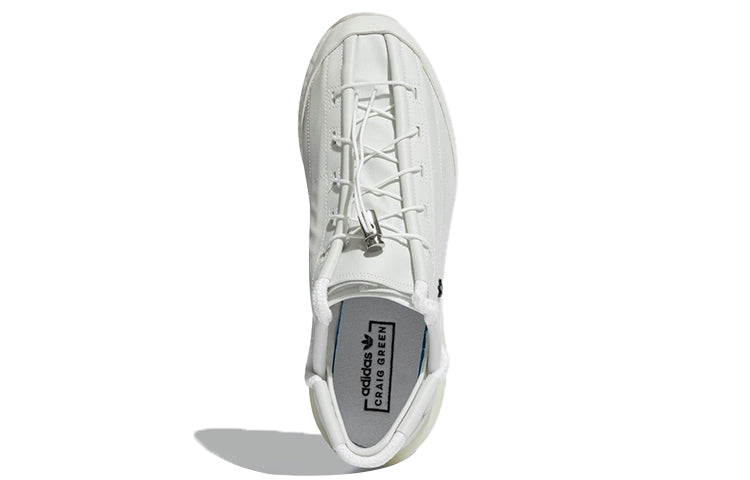 adidas Craig Green x ZX 2K Phormar 2 'Triple White' FY5723