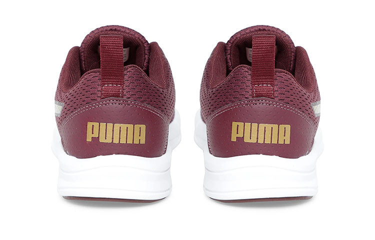 (WMNS) PUMA Meteor Nu Idp Low Red/Brown/White 193360-02
