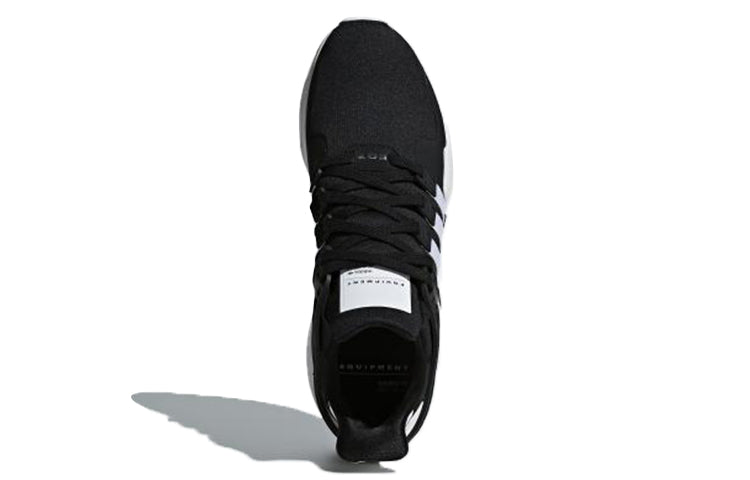 adidas EQT Support ADV 'Core Black' B37351