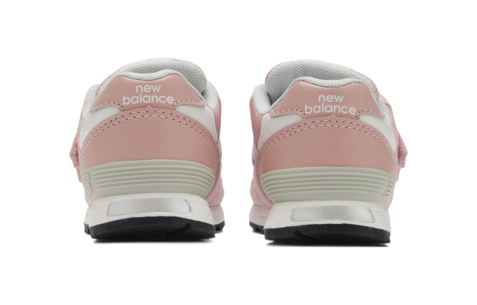 (TD) New Balance 313 'Pink' IO313JD