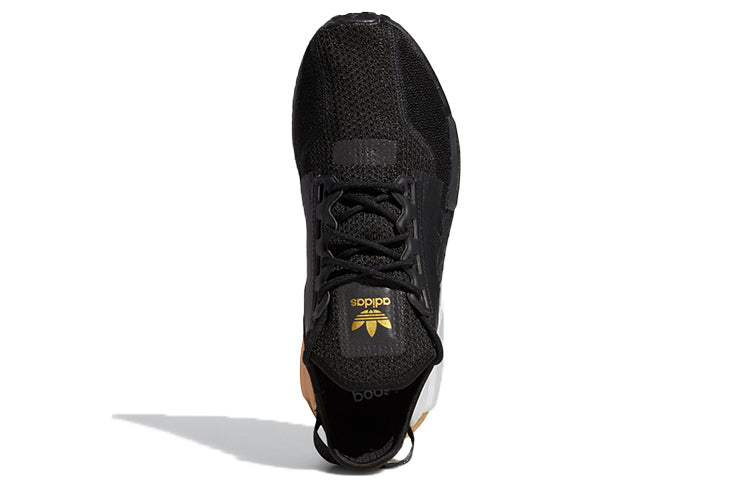 adidas NMD_R1 V2 'Prize Medal' FY1141