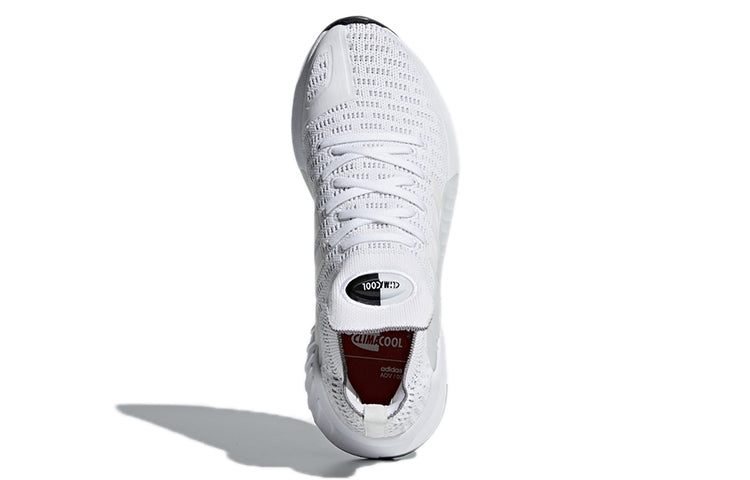 adidas Climacool 02/17 Primeknit 'White Grey' CQ2245