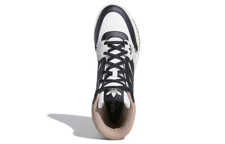 adidas Drop Step SE 'White Black Grey' GV9323