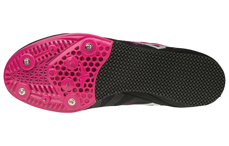 Mizuno Geos Part Md U1GA201360