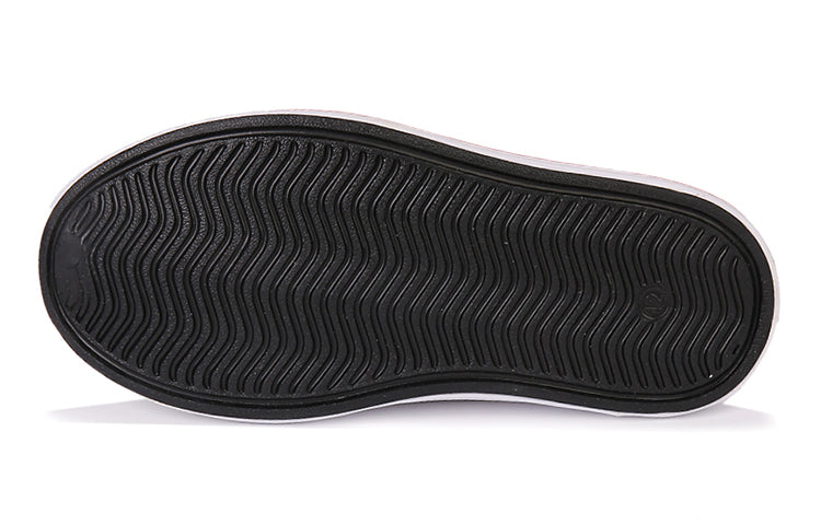 (GS) Skechers Guzman Steps Slip-Ons 'Black Red' 91995L-BKRD