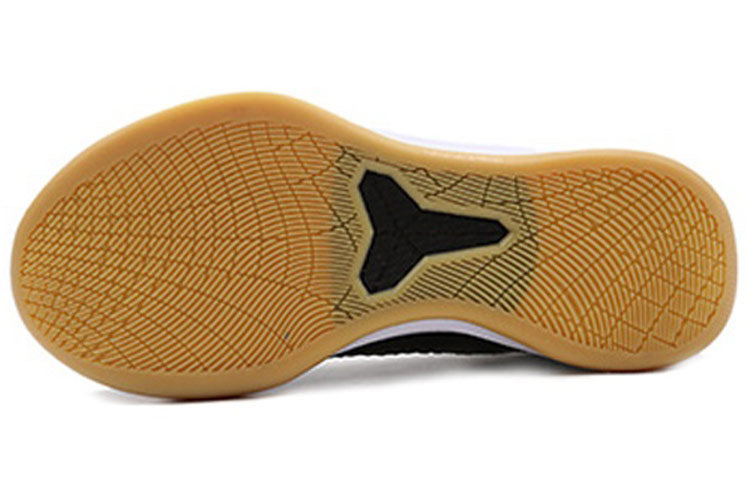 Nike Kobe A.D. EP 'Black Gum' AO9050-009