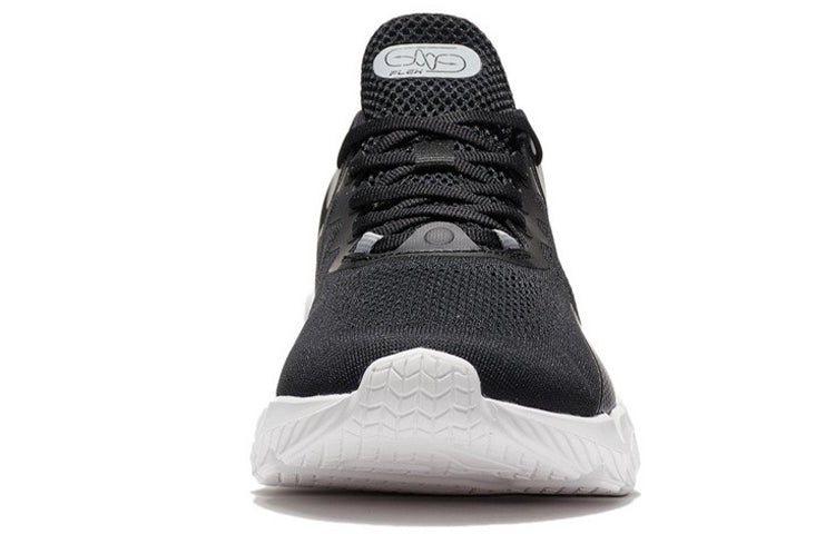 Li-Ning Flex 'Black White' AGLS023-1