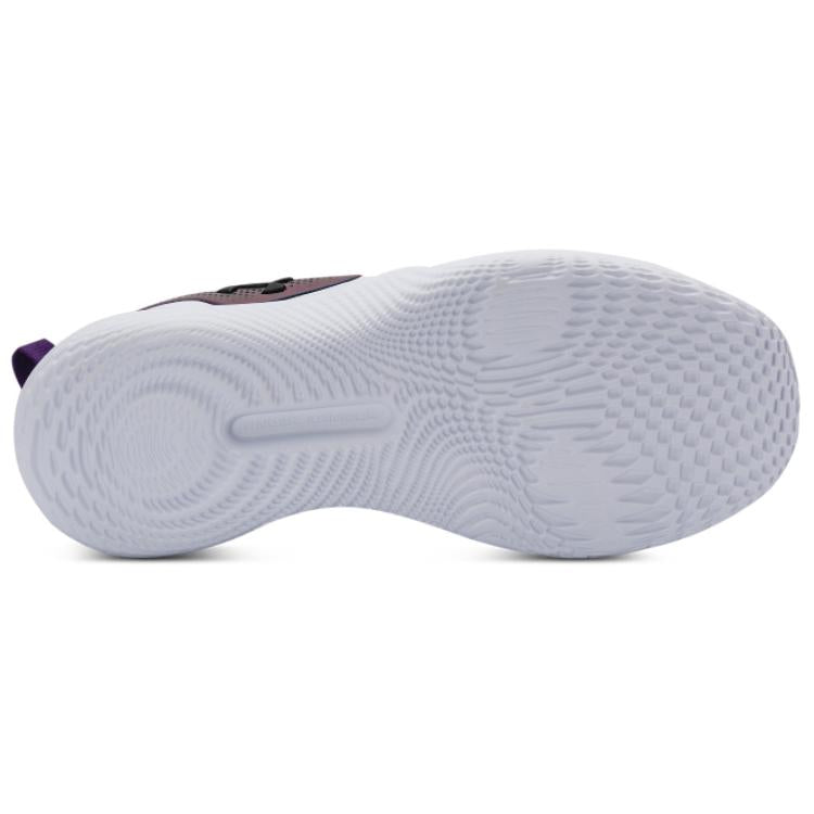 (WMNS) Under Armour Flow Dynamic IntelliKnit 'White Purple' 3027284-100