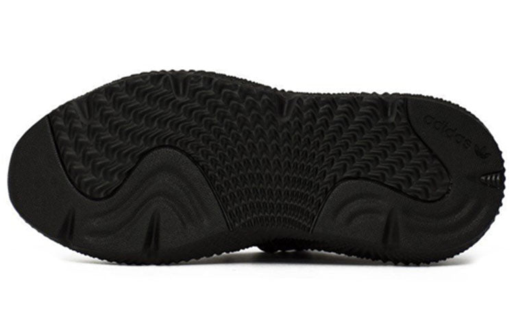 (GS) adidas Prophere J 'Core Black' AQ0510