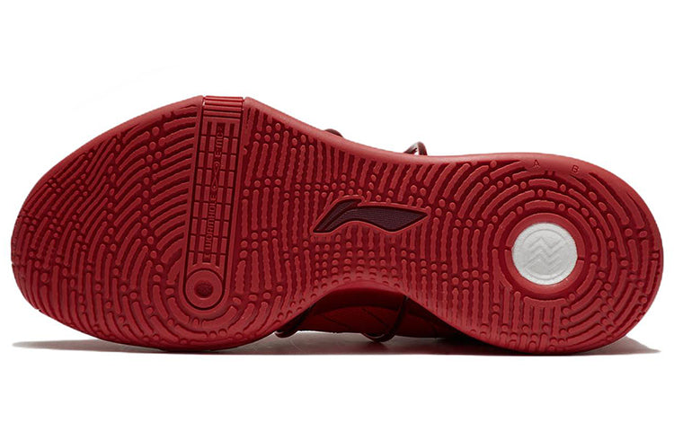 Li-Ning Speed 8 Premium 'Red' ABAS005-5