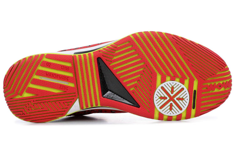 Li-Ning Way of Wade 2 'Red Leopard' ABAH017-14