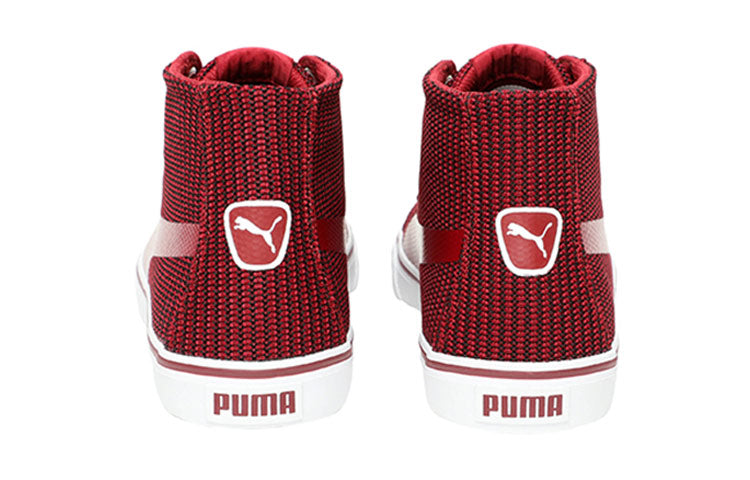 PUMA Rap Mid Knit V2 Idp 'Red White' 368328-09