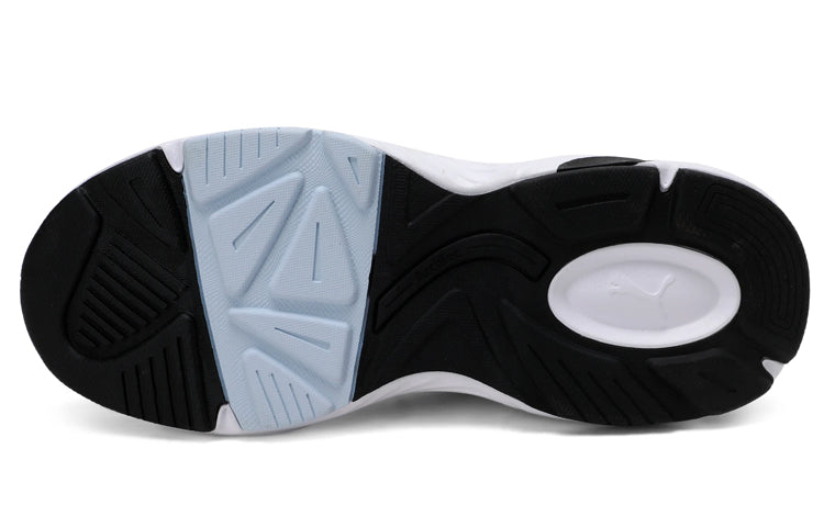 PUMA Axis Supr Low Top White 370766-06
