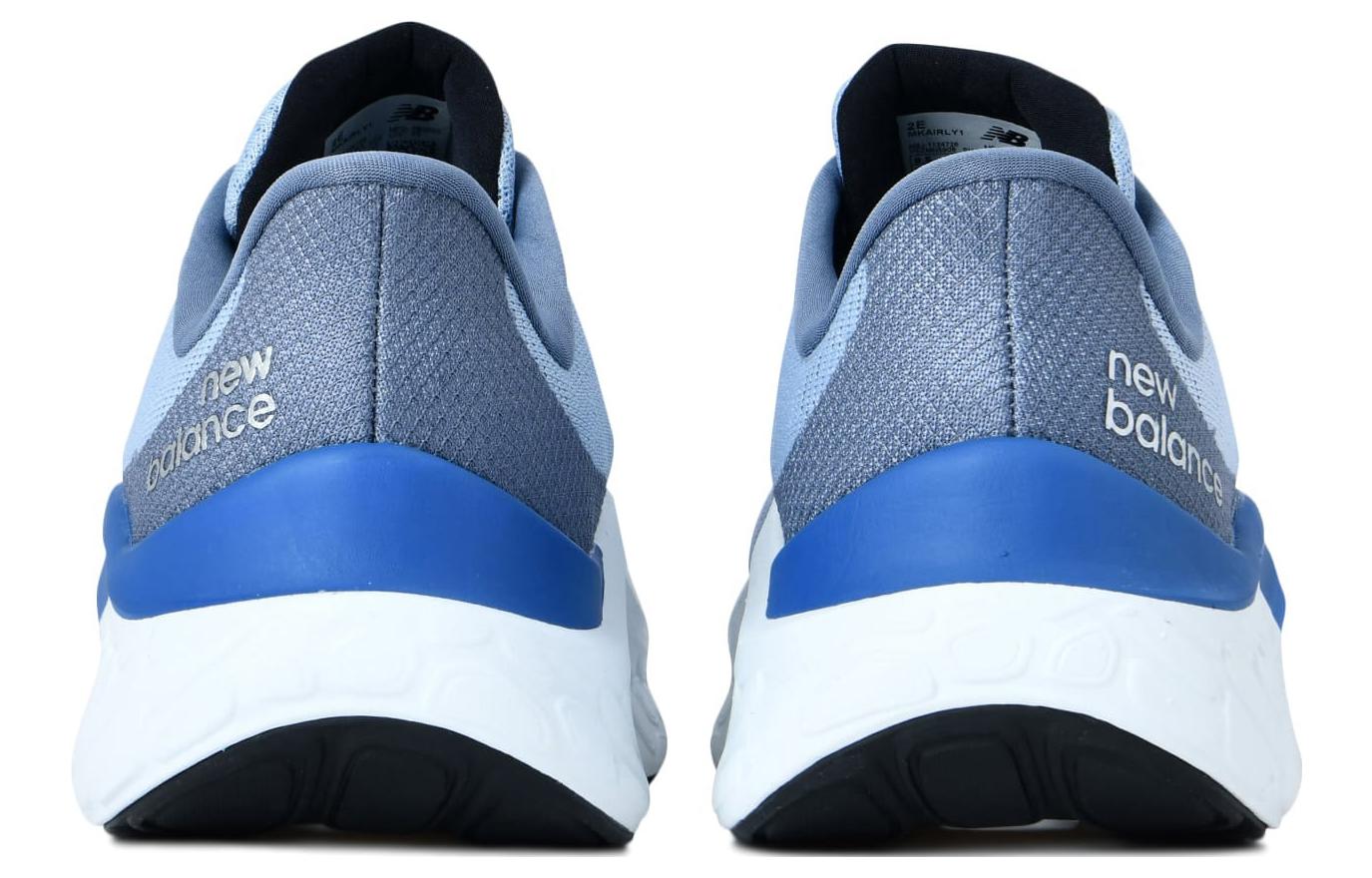 New Balance Fresh Foam X Kaiha V1 LY1 'Blue Gray' MKAIRLY1