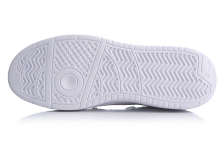 Li-Ning Wave S Lite 'White' AGCQ091-1