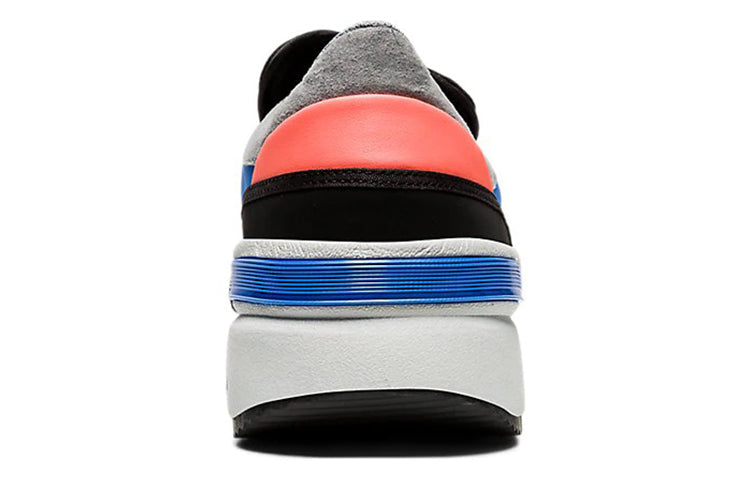Onitsuka Tiger Empirical Lo 2.0 'Black Blue' 1183A726-020
