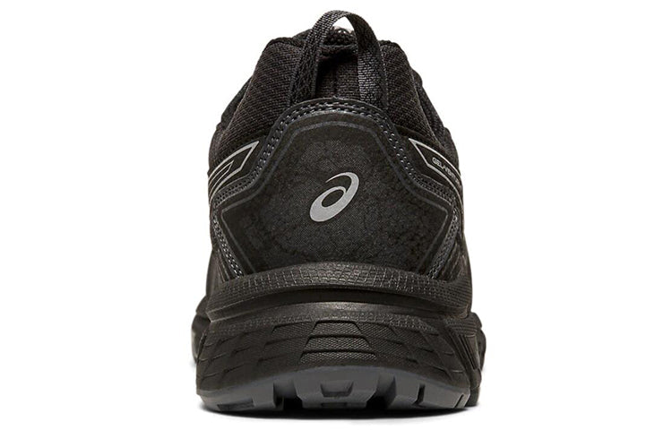 ASICS Gel-Venture 7 4E Wide 'Black Sheet Rock' 1011A561-001