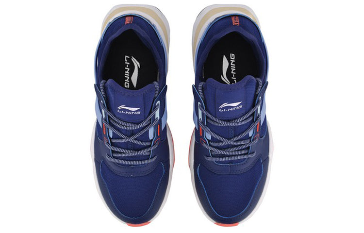 (WMNS) Li-Ning Mark 'Blue White' AGCN274-4