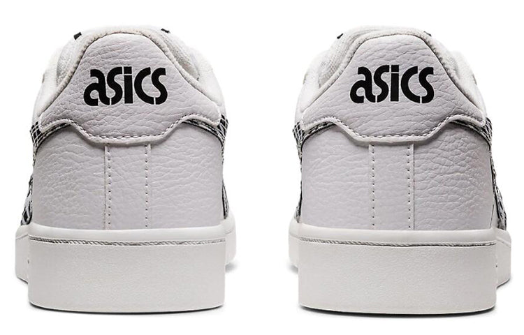(WMNS) ASICS Japan S 'White Black' 1202A075-100
