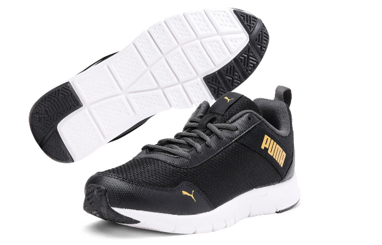 PUMA Movemax IDP Black/Yellow 371162-04