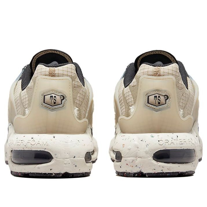 Nike Air Max Terrascape Plus 'Cream White' DN4590-200