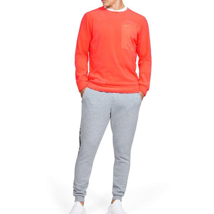 Men's Under Armour UA Trek Polar Training Sports Red 1355098-836