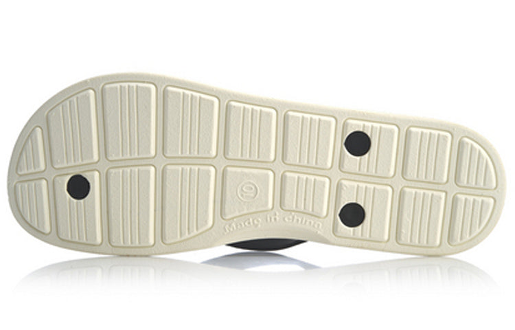 Li-Ning Stylish Black White Unisex Slippers AGAP021-1