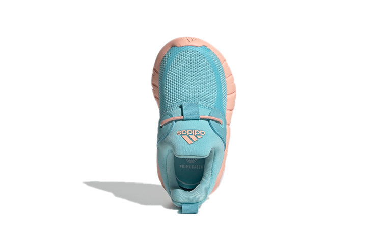 (TD) adidas Rapidazen I FX2700