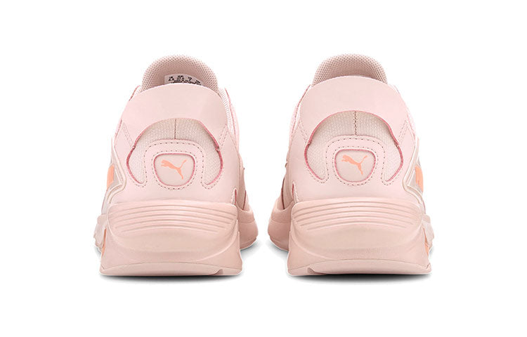 (WMNS) PUMA Lqdcell Method Pearl Pink 193781-01